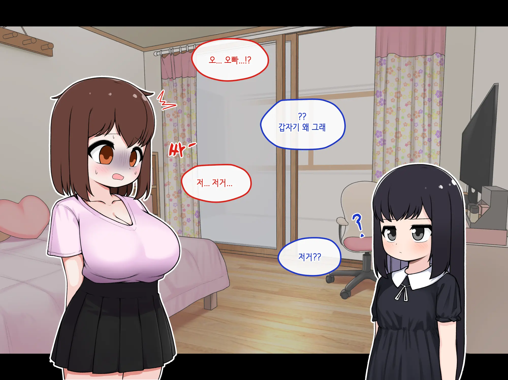 Ts Comic